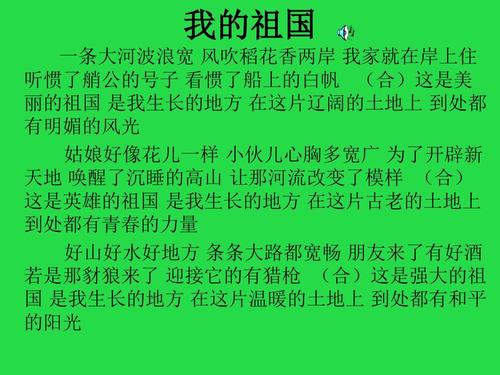 花“活”我的家_500字