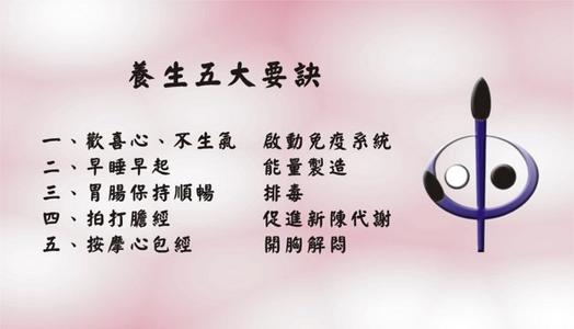 从那时起，我限制了电子产品的触点数量，并且它不再像以前一样频繁，时间有克制。我的近视是左右的控制，不再升起。