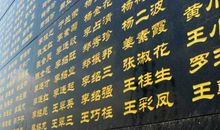 《唐山大地震》读后感_2000字