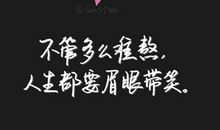 亲人的离别_450字