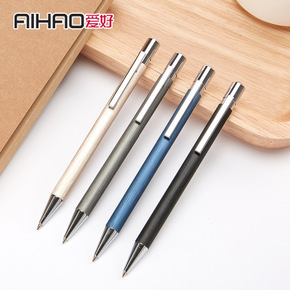 铅笔和自动铅笔对话_600字