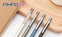 铅笔和自动铅笔的对话_600字