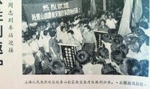 《唐山大地震》观后感：活着真好_1200字