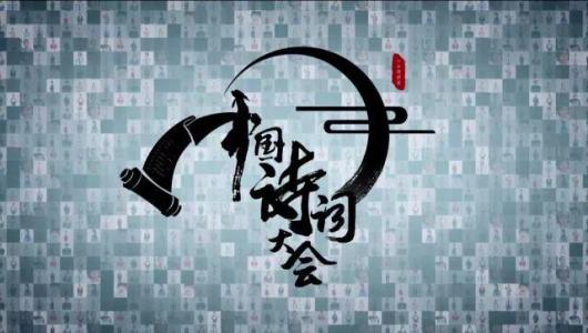 窗口_600字