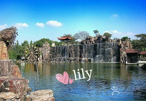 Zhangjiagang Park _400字