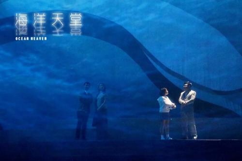 父亲喜欢沉默 - 看到“海洋天堂”的感觉_1200字