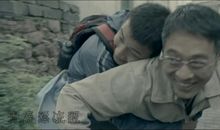 《海洋天堂》观后感——平凡而又伟大的父爱_600字