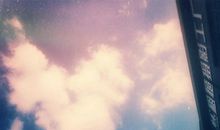 仰望天空就是幸福_450字