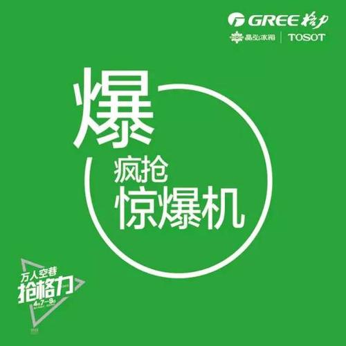 给自己一个原因_600字
