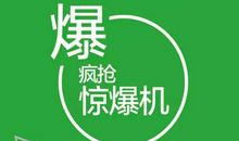 给自己一个理由_600字