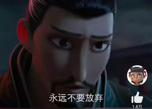 哭，但不要放弃_1000字