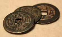 一个铜钱的故事_800字