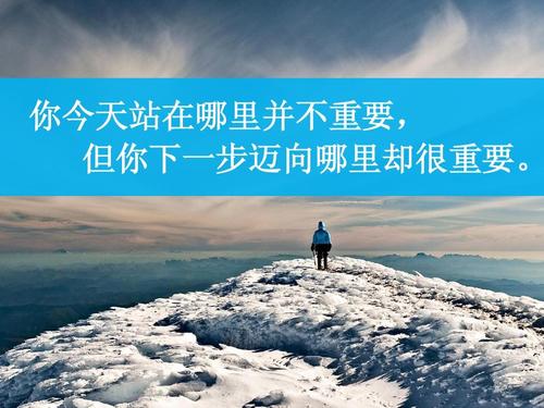 [十几岁的作家杯A]梦想与现实_250字