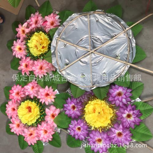 清明花环_350字