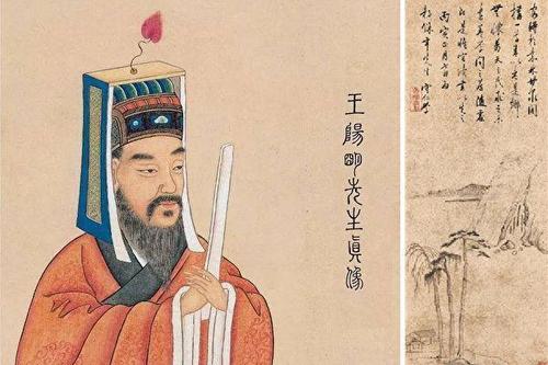 教育家名人故事：单骑行边缘 - 王阳明_550字