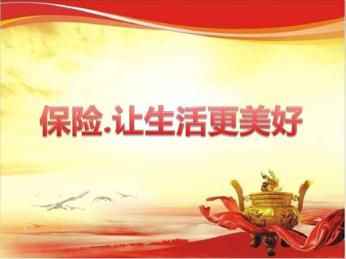 使环境更好_550字