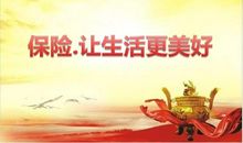 让环境更美好_550字