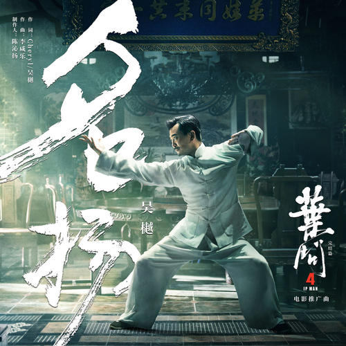 高难以感觉：“ye q”_1500字