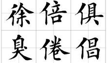 带着感动出发我们才能走得更远_1000字