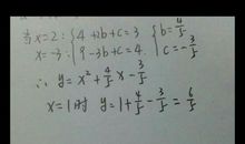 对不起，母亲_450字