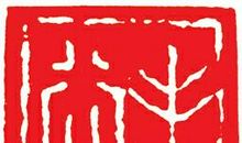 妈妈也是一个“fans”_250字