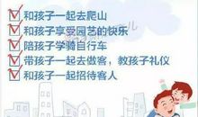 发生在家里的一件事_1200字