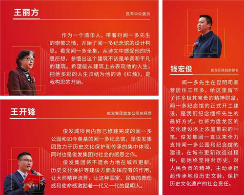 教育家名人故事：张博鲁先生戒烟_250字