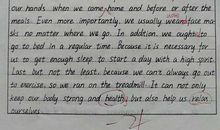 初一书信作文：写给儿子_750字