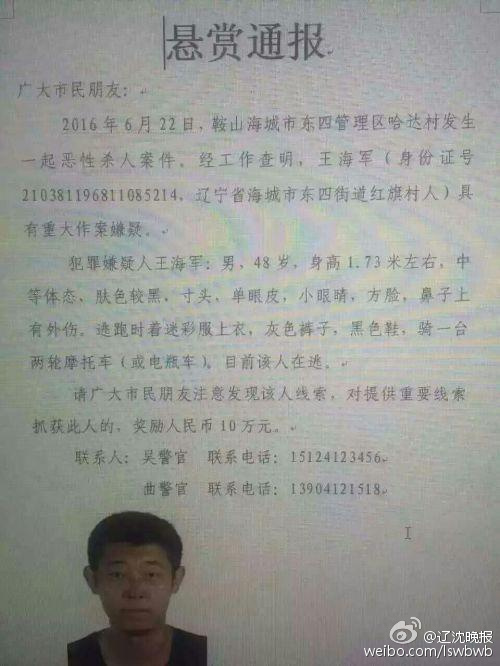 十_500字