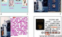 抓住说明对象特征 高考说明文写作四大要领