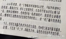 高中生感恩节作文1800字：感恩人生_2000字