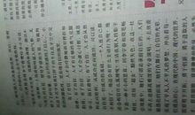 关于雨的作文：雨_750字