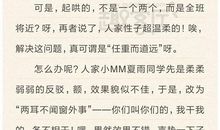 关于雨的作文：夏雨_600字