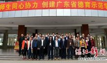 [超新星中学组]消逝的那片绿_200字