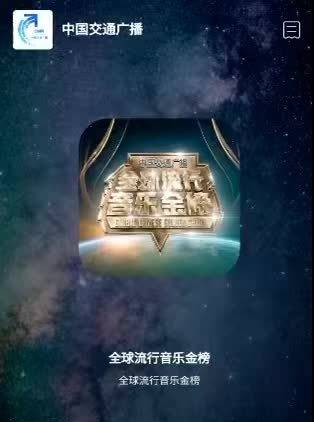 一棵弱势的小树经历了一个夜晚的诽谤，我们都坚定地才能生存。当下雨时，它仍然站在世界上，享受太阳舒缓。我们都不知道昨晚没有经历过它的情况，我们不知道生命需要多长时间，这是如此强烈，现在是它现在是一个大奇迹。