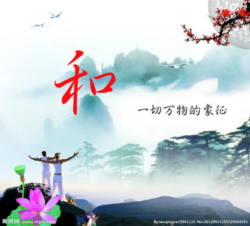 我是自然的成员 - 小草_450字
