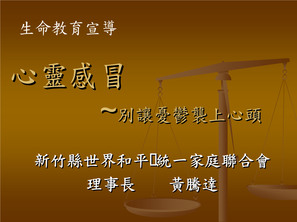 妈妈，事实上，你不懂我的心_750字