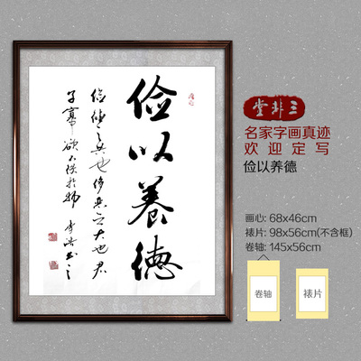 珍惜_2000字