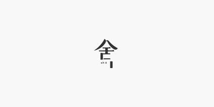 一周的情绪颜色_1000字