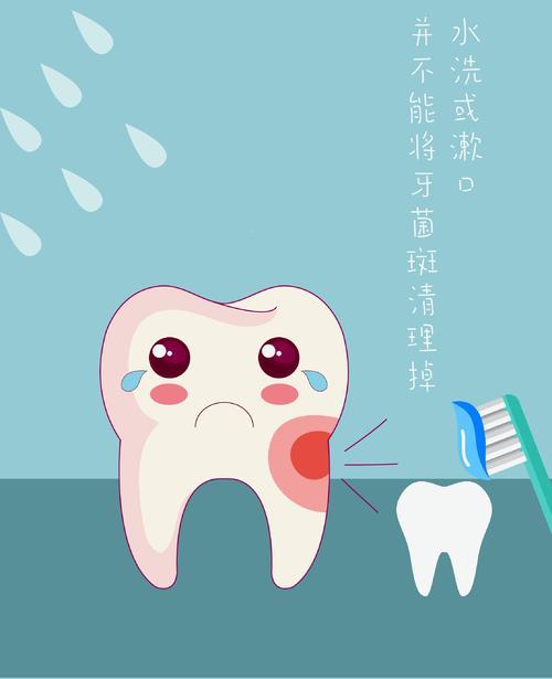 对人的来信_650字