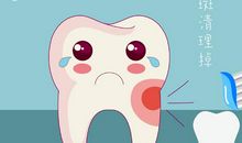 致人类的信_650字