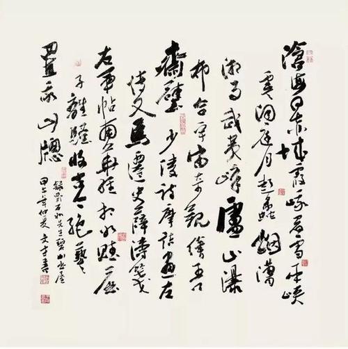 任务节省_900字