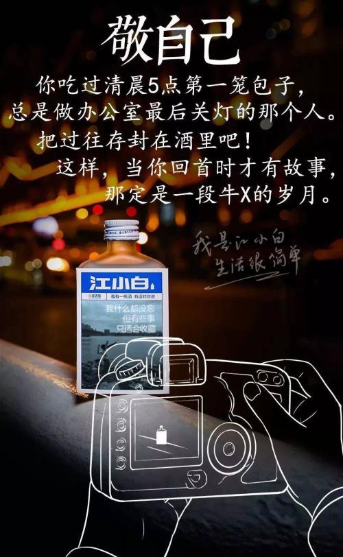 写下亲爱的小姐_900字