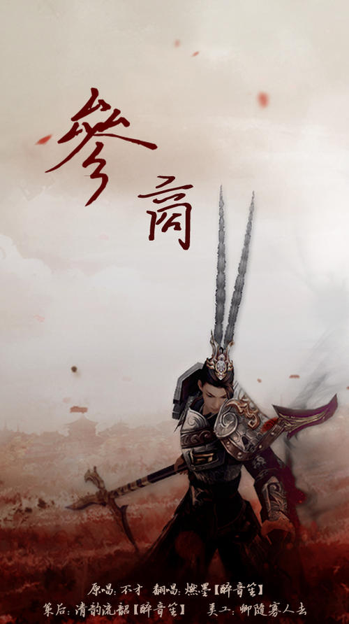 回忆_400字