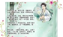 别让流年丢掉你_1500字