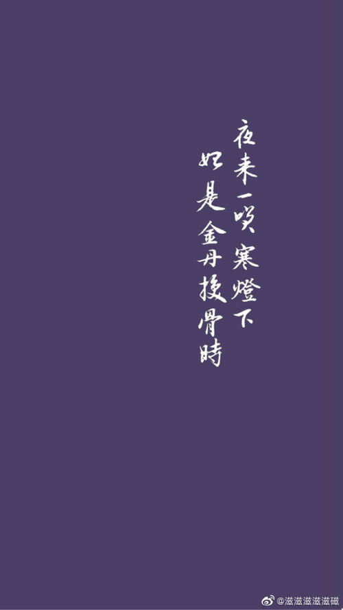 45欢呼_700字