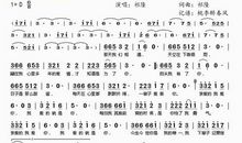 我爱你们，我亲爱的班_300字