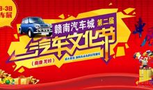 [PK赛]关于元旦的作文：快乐的元旦_350字