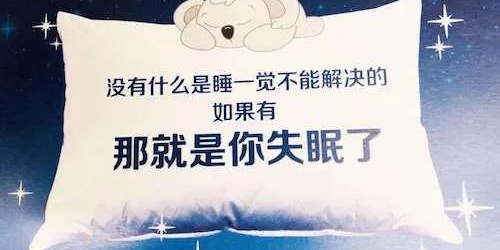 一个游戏_250字