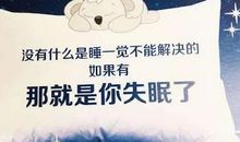 一次惭愧的比赛_250字